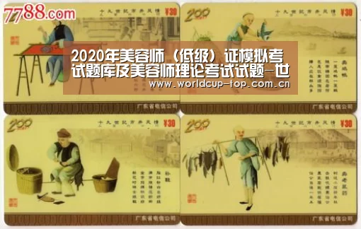 官方动态