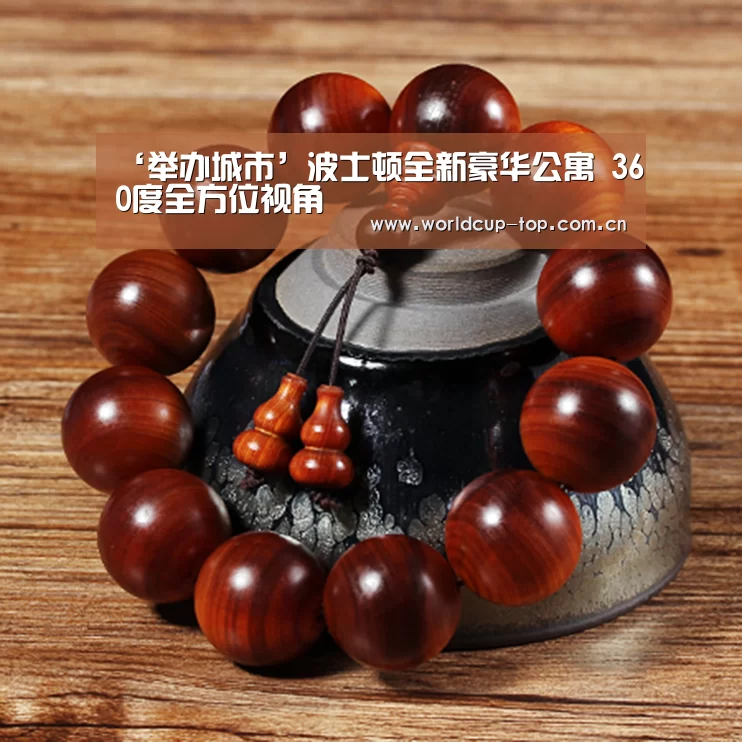 官方动态